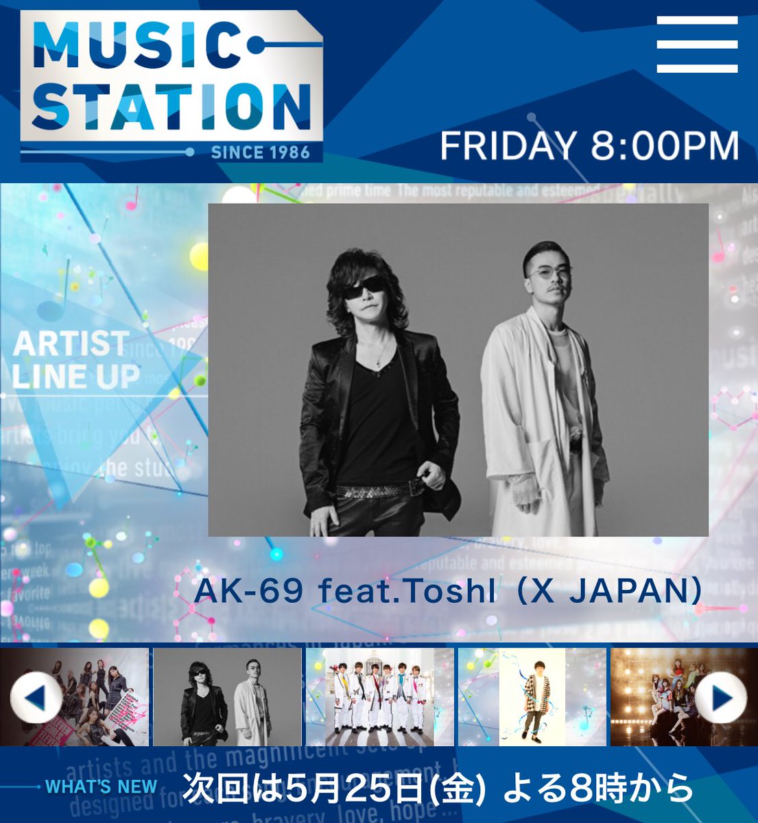 ak69boys's tweet photo. ついにAK、Mステ初主演！！
それもToshiと初主演迎えるとは…
絶対みなければ！！

#ak69
#XJAPAN 
#Mステ https://t.co/io1GNuEKF5
