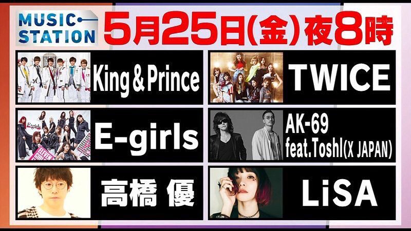 ak69boys's tweet photo. ついにAK、Mステ初主演！！
それもToshiと初主演迎えるとは…
絶対みなければ！！

#ak69
#XJAPAN 
#Mステ https://t.co/io1GNuEKF5