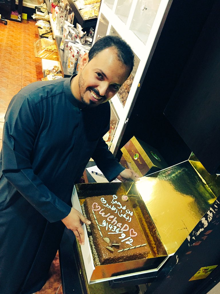 A_majeed89's tweet photo. ุงูุฌู
ุนุฉ ูขุฑู
ุถุงู ูกูคูฃูฆูุฌุฑู
_ " ุฃุฌู
ู ูุฃุณุนุฏ ููู
ูู ุญูุงุชู "
ุงูุฌู
ุนุฉ ูขุฑู
ุถุงู ูกูคูฃูฉูุฌุฑู
_ "ุณูุธู ุฃุฌู
ู ูุฃุณุนุฏ ููู
ูู ุนู
ุฑู ุฌู
ูุฉ ูุชูุตููุง "๐โฃ๏ธ
-ุฑุจู ุงุญูุธ ูู ุจูุชู ูููุงุฏ ูุงูุช ุงุนูู
ุจู
ุง ูุณุฑ ุงูููุจ ู
ู ุฏุนูุงุช - ุงู
ูู
>>ูู ุนุงู
ูุงูุชู
ุจุฎูุฑ <<
#Wehad
#Majeed https://t.co/MCfrLG18YU