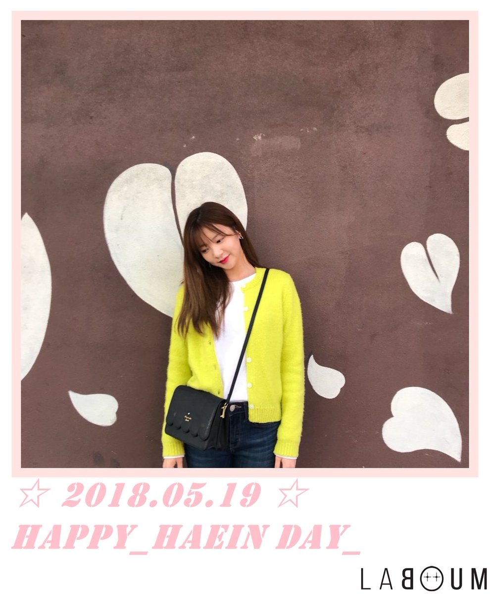 officialLABOUM's tweet photo. [#해인]🌼Happy Haein Day🌼
#라붐 의 러블리한 끼쟁이 #해인 이의 생일을 축하합니다🎂
기분좋은 하루가 될 수 있게 라떼들도 함께 축하해요💕💕

#LABOUM #HAEIN
#HAPPY_BIRTH_DAY https://t.co/NjDdW6511v