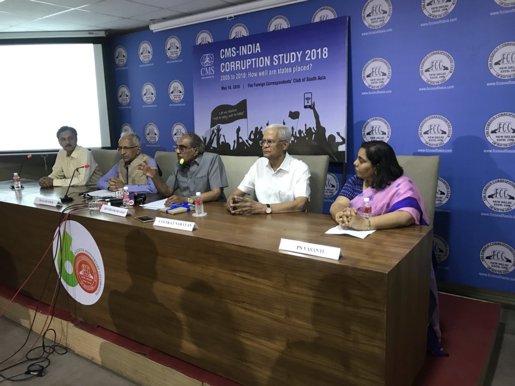 pnvcms's tweet photo. Press briefing on #CMSICS2018 report today - good news is #pettycorruption declined over last decade- disturbing is over 75% feel #corruption has increased or same. @anandannu @IndianExpress @TheQuint @mint @aajtak @NITIAayog @ndtv @cmsvatavaran https://t.co/TijkHHsSqc
