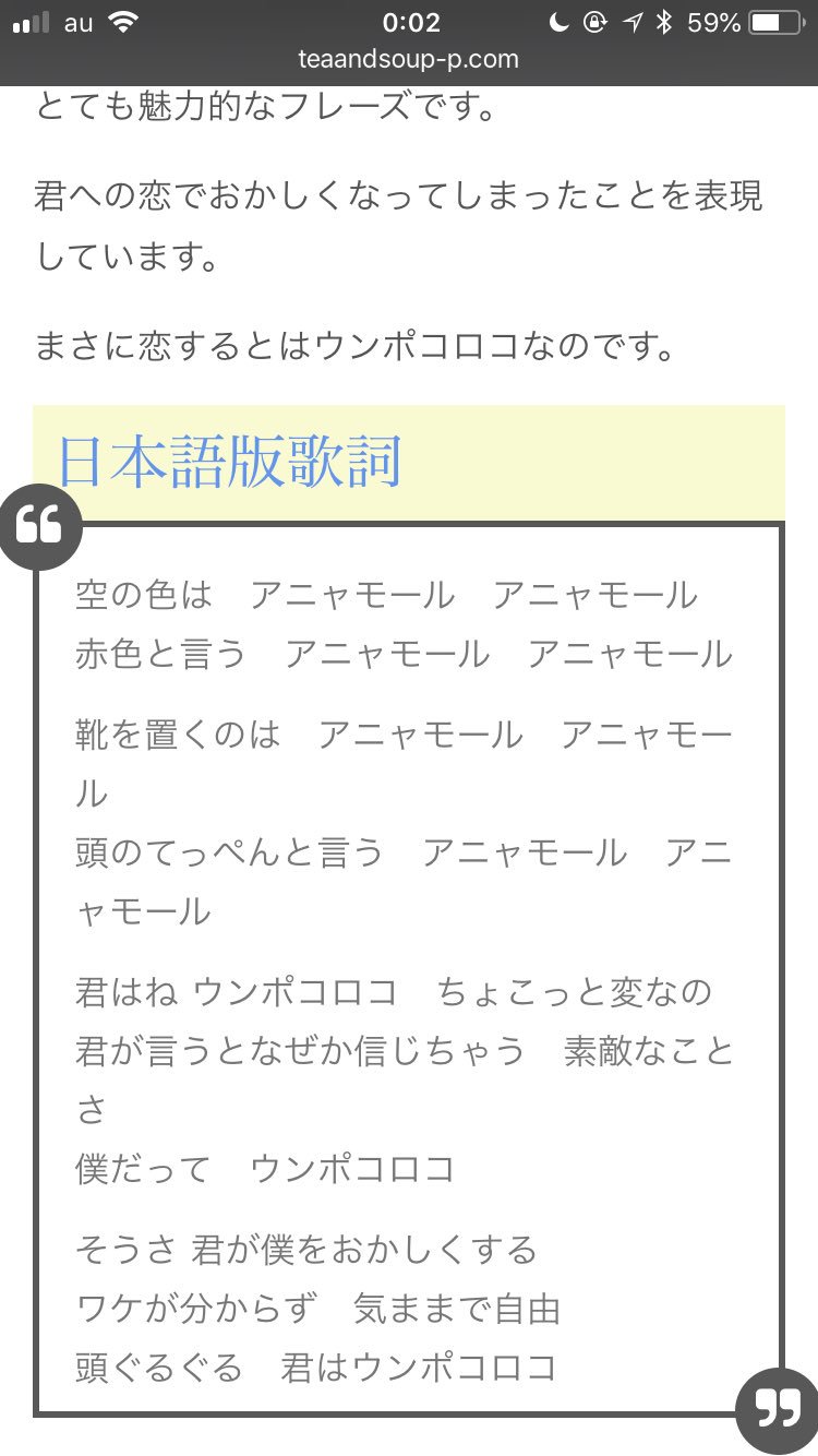 ぽこたん 釣りガール自粛中 בטוויטר 君はうんぽころこ L W W 僕もうんぽころこ ぽこたん 釣りガール自粛中 בטוויטר 君はうんぽころこ L W W 僕もうんぽころこ
