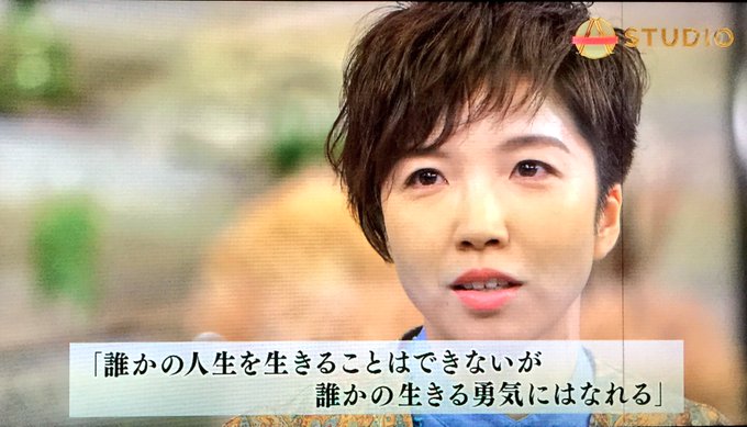 てん てん Try Ten 18年05月 Twilog てん てん Try Ten 18年05月 Twilog