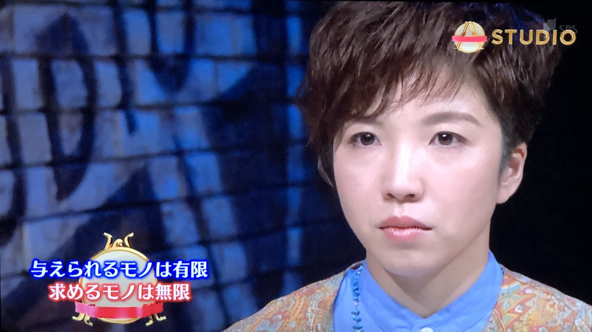 るん على تويتر 良いコト言うてはる そして小平奈緒選手イケメン過ぎる 自分も数年前にこの髪型 三浦大知カット してたけど モミアゲないとキマらないのよね 小平奈緒 Astudio イケメン