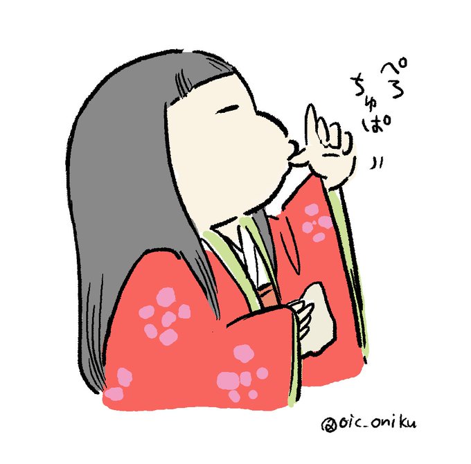 かぐや姫の物語のtwitterイラスト検索結果 古い順 かぐや姫の物語のtwitterイラスト検索結果 古い順