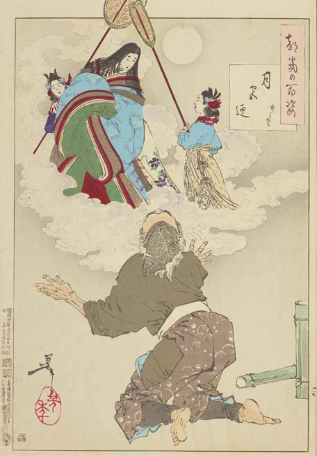 太田記念美術館 Ota Memorial Museum of Art on X: 