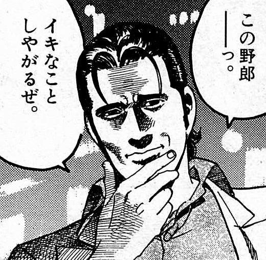 @domudomu00  