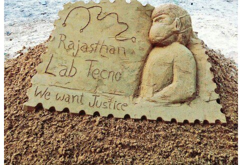 HarishBalchand1's tweet photo. @sandartistajay @VasundharaBJP @DIPRRajasthan @LaboratoryTech1 Thanks Ajay Rawat sir... To become our voice... परंतु राजस्थान सरकार #vasundharabjp इतने #सकारात्मकआन्दोलन करने के बाद और सही मायनों में आवश्यक योग्यता के बावजूद भी #वेतनविसंगति जस की तस हैWe #RAJLABTECH_DESERVES_GP_4200 #specificwork #highriskwork #PMOIndia #narendramodi_in https://t.co/GuZOMam2vV