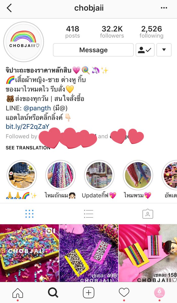 pinku_tai's tweet photo. 🌈✨เราจะไม่ยอมเสียเงินคนเดียว 💸 เอาไปเลยเปิดวาร์ปใน ig ให้ด้วยยยย 💙💚💛💖🧡❤️💜 https://t.co/q79TpPrBUI