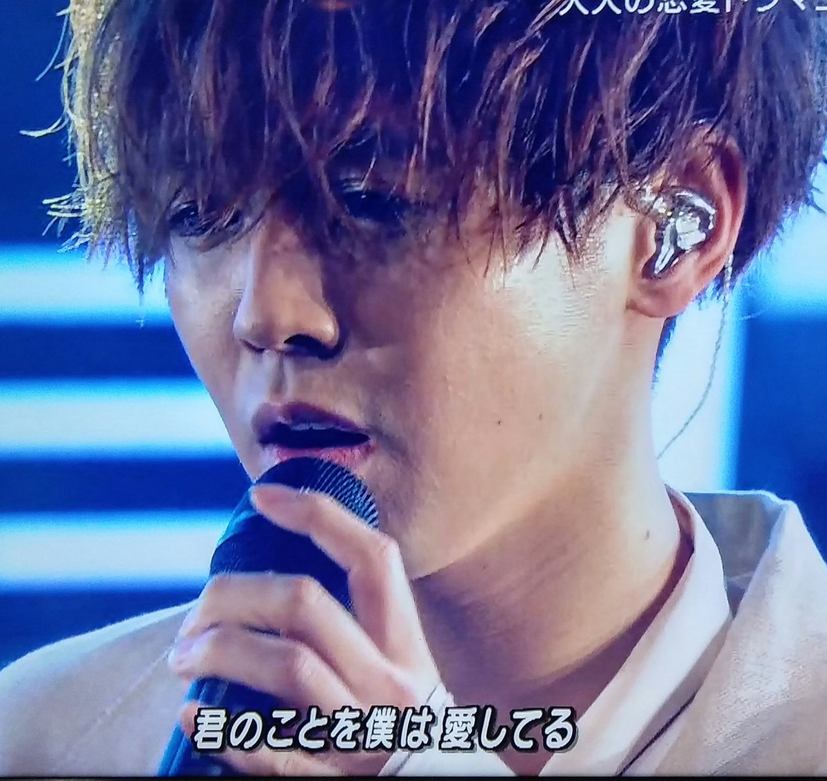 Pa Twitter 涼太の 愛してる 聴くと 幸せになれる 片寄涼太 Generations またアシタ 愛してる Pa Twitter 涼太の 愛してる 聴くと 幸せになれる 片寄涼太 Generations またアシタ 愛してる