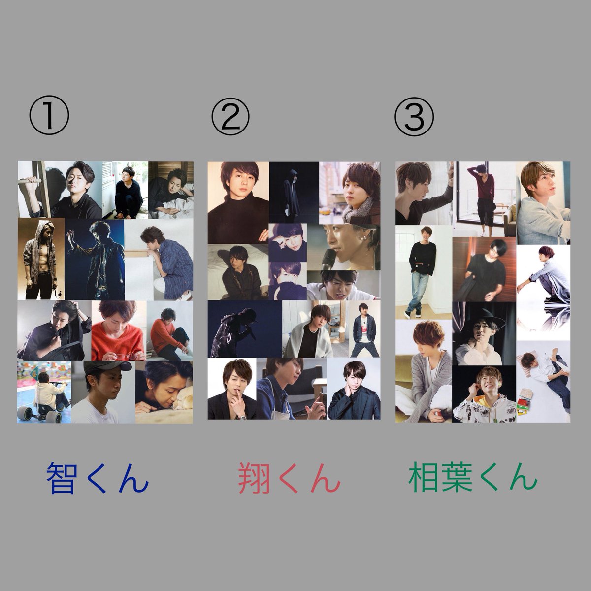 purple_selene83's tweet photo. なんだか急に作りたくなったので作りました〜(o´艸`)
私の好きな画像たちを集めました😊
もらってくれる方はDMで送りたいのでよろしくお願いします！！
番号を言ってくださいね💕 https://t.co/FmjxCoDprH