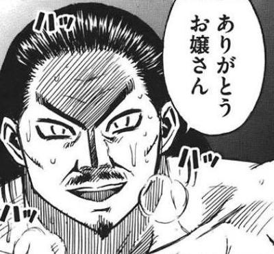 @shintsupee  