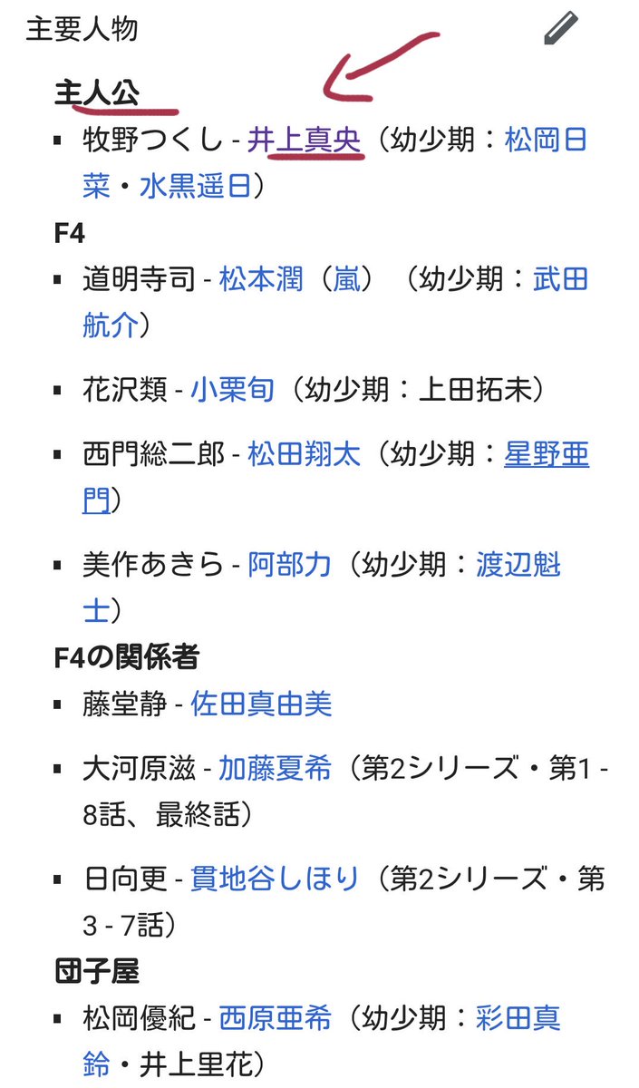 ダニーアントニー Lordjudgm توییتر