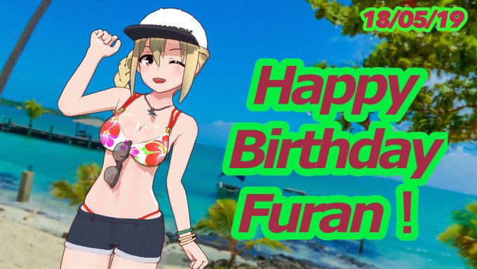 おにぎり道場さん がハッシュタグ 御剣風蘭生誕祭18 をつけたツイート一覧 1 Whotwi グラフィカルtwitter分析 おにぎり道場さん がハッシュタグ 御剣風蘭生誕祭18 をつけたツイート一覧 1 Whotwi グラフィカルtwitter分析