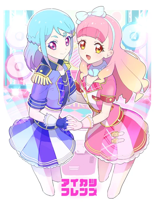 アイカツフレンズちゃん 