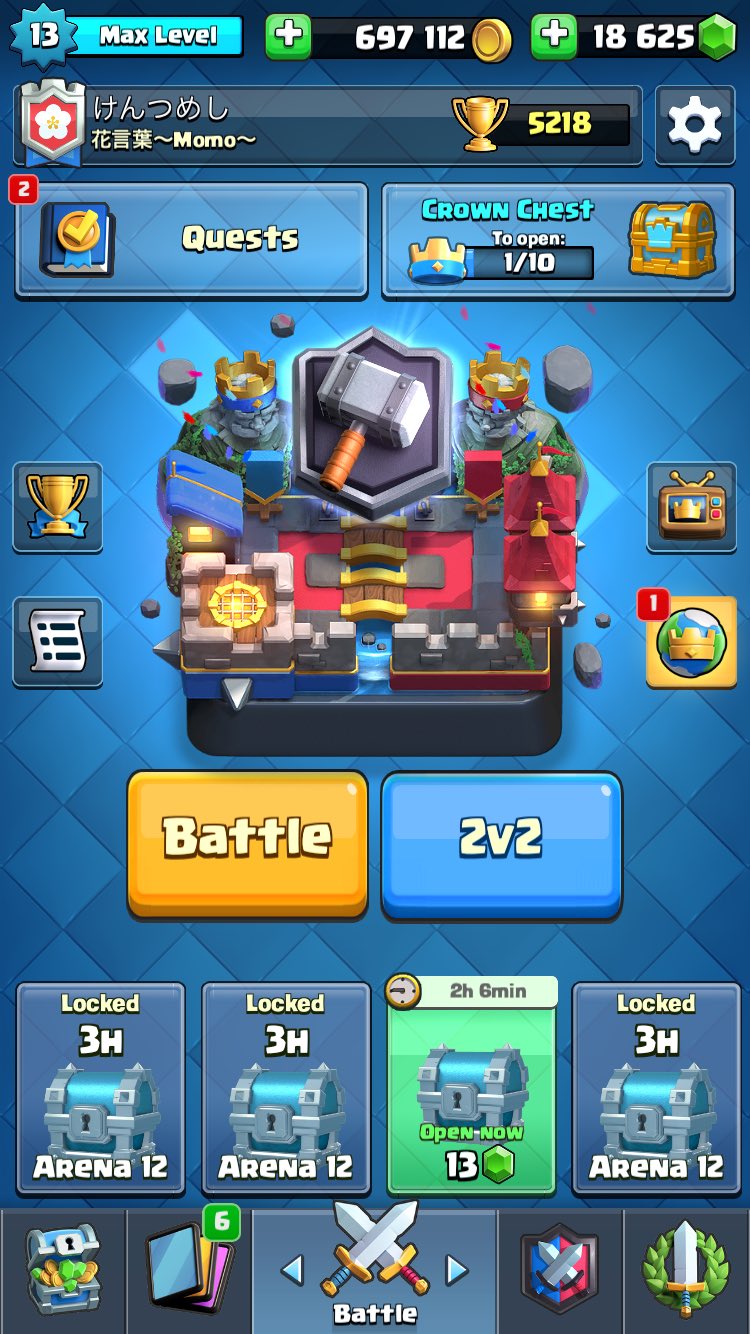 Rb けんつめし Fennel クラロワ英語表記すれば 宝箱の残り時間見れるやん 安心感あるわー T Co 3cbl6cjy93 Twitter