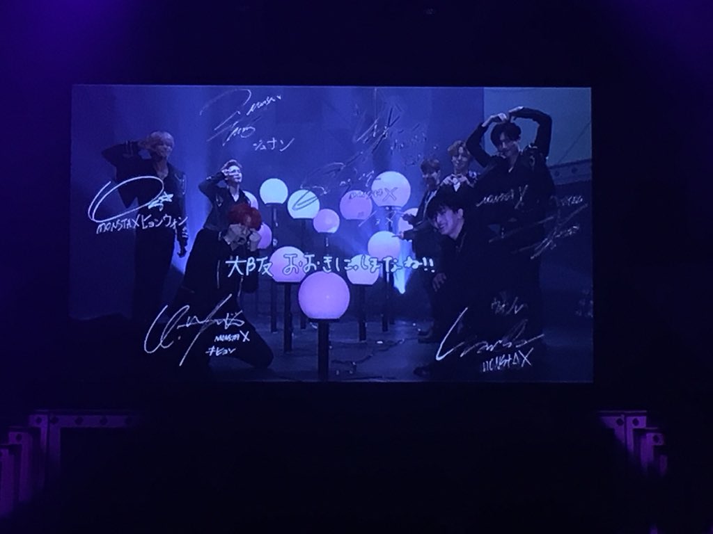 mx_wh03's tweet photo. 4公演楽しかったです🏹💘
ありがとう🌹🌹

#JAPAN_1st_LIVE_TOUR_PIECE 
#MONSTAX #몬스타엑스 #고마워요☝🏻️ https://t.co/6XuKo2GBHj