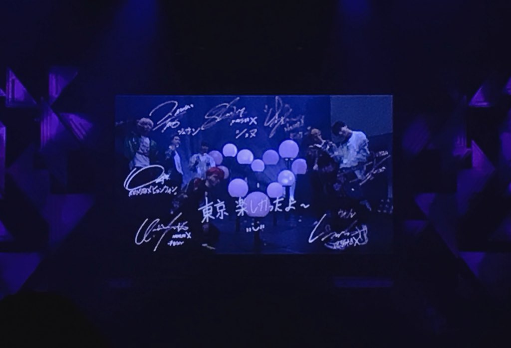 mx_wh03's tweet photo. 4公演楽しかったです🏹💘
ありがとう🌹🌹

#JAPAN_1st_LIVE_TOUR_PIECE 
#MONSTAX #몬스타엑스 #고마워요☝🏻️ https://t.co/6XuKo2GBHj