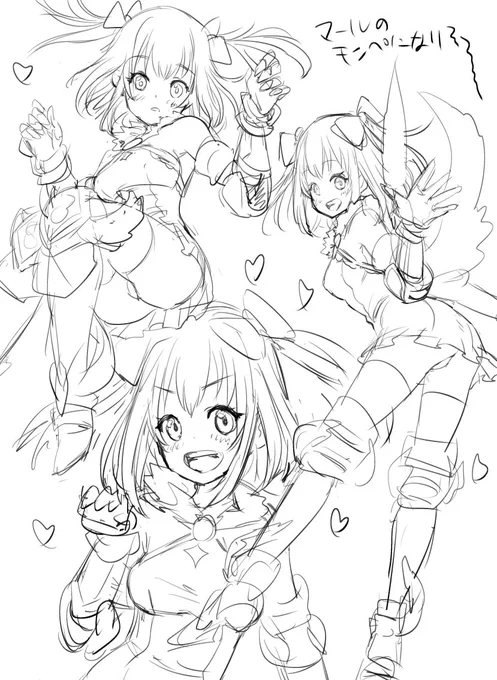 マールがかわいすぎてマールのもんぺになりそ～だよ～～～～ 