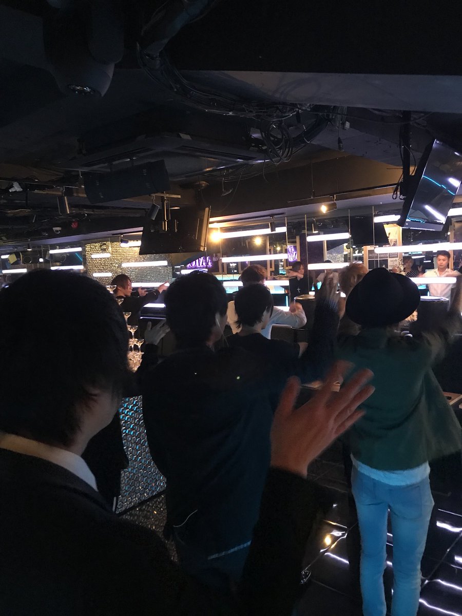 Atom Tokyo アトムグループ 営業終わりのシャンパンコール練習 新しいシャンパンコール2曲追加します アトムグループ そうだアトム行こう 求人 新宿 歌舞伎町 ホストクラブ 路面店 ホスト 新規店 相互 相互フォロー シャンパンコール