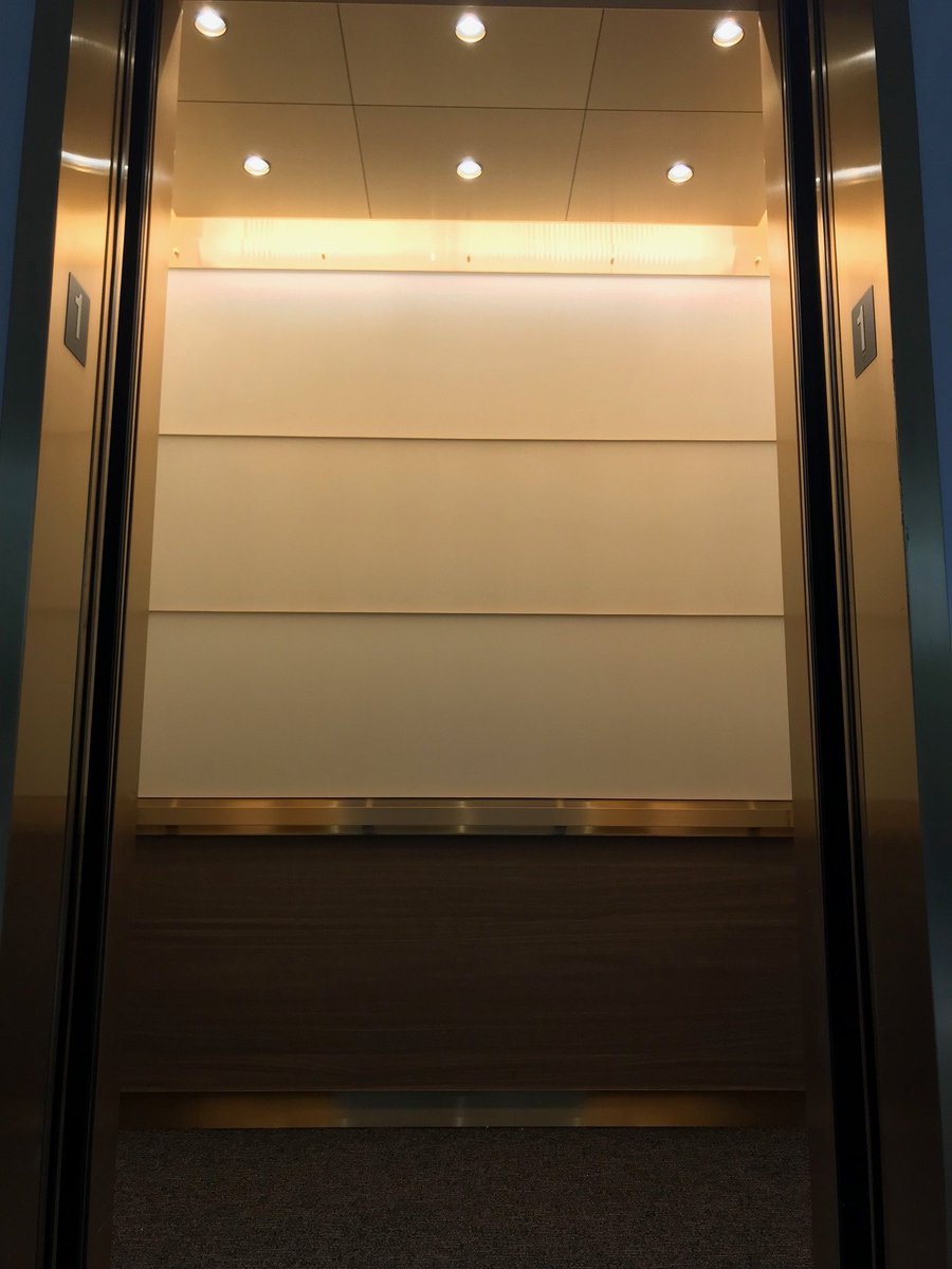 Draper Elevator Interiors On Twitter 1025 1075 Main Street