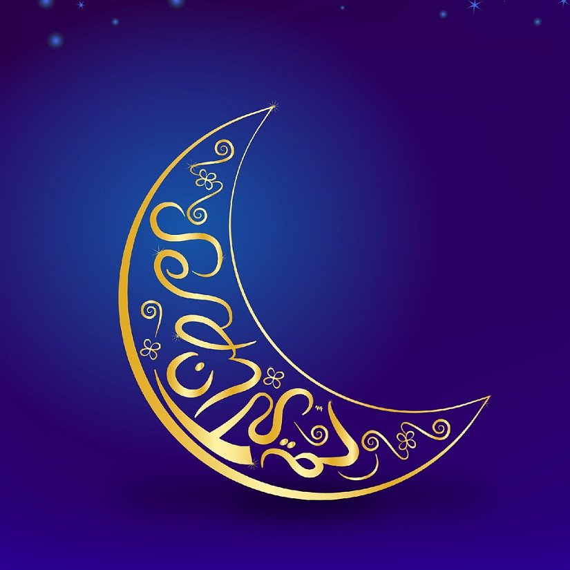 XaviAleixandre's tweet photo. Ramadan Kareem https://t.co/Ti32WeMaeF