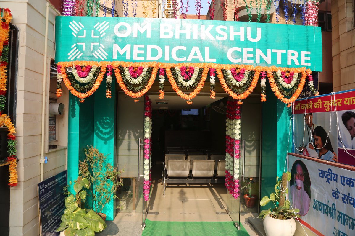 ombhikshulab's tweet photo. Om Bhikshu Medical Center - A Unit of Munishri #Nagrajji_Spiritual Center #Nirman_Vihar, #East_Delhi : https://t.co/B0nrVC412I https://t.co/Y9cRKs8kmj