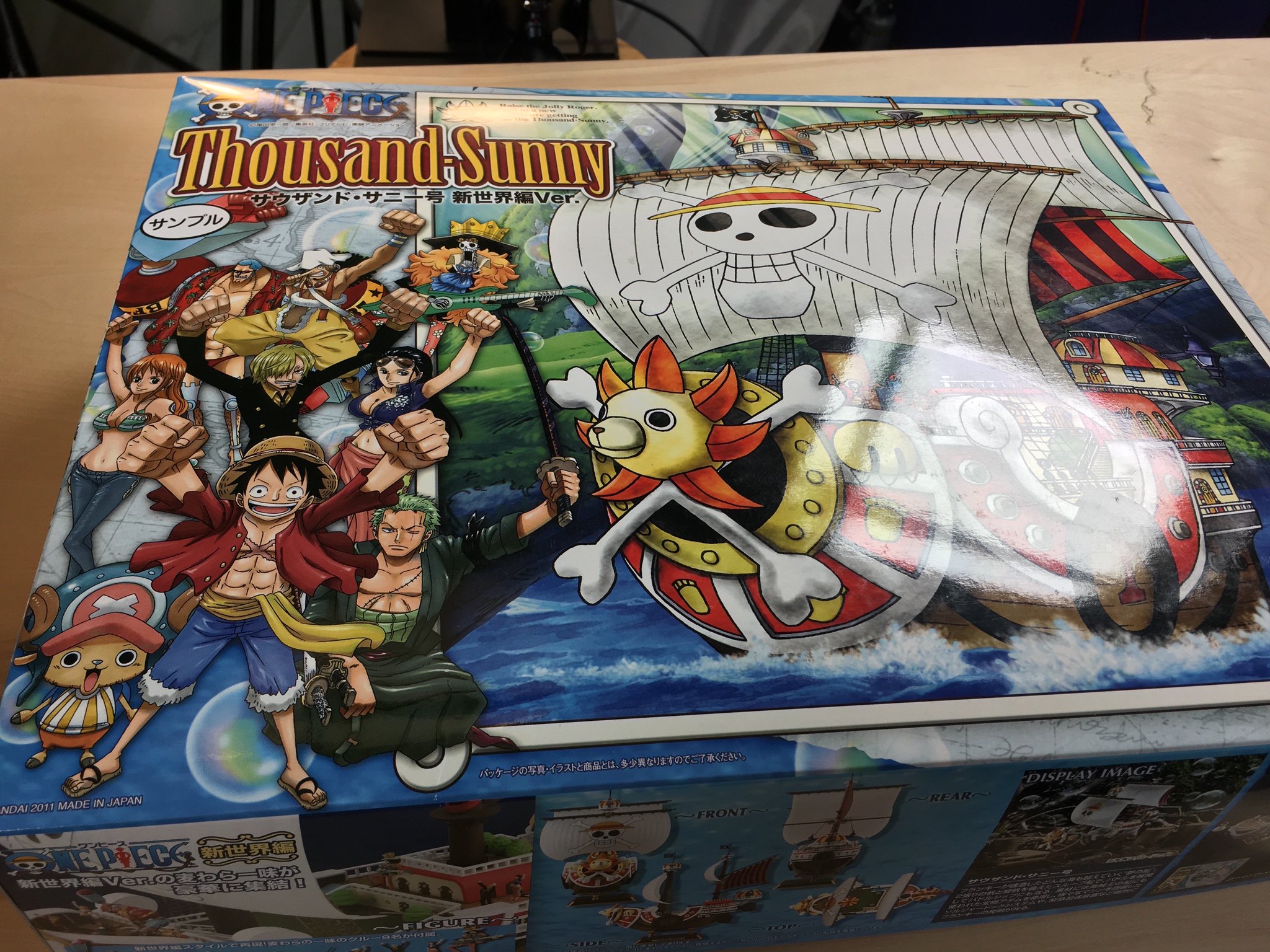 Funimation We Re Building A Model Of The Onepiece Thousand Sunny Live Today And Diving Into Discussion About The Show 6pm Ct T Co 6laizt1mwi T Co Oinsupk3vd T Co 5kq4cy3osq T Co Fgkfjtpp5j