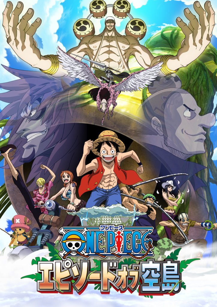 One Piece Skypeia Arc Tv Special Key Visual Updated Onepiece