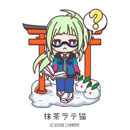 Yシャツのtwitterイラスト検索結果 古い順 Yシャツのtwitterイラスト検索結果 古い順