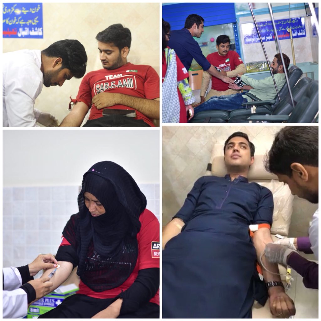 iqrarulhassan's tweet photo. آج ٹیم سرعام کےکراچی کےجانبازوں کےساتھ مل کر تھیلیسیمیاسینٹرمیں خون کاعطیہ دیا۔رمضان میں خون کے عطیات کم ہو جاتے ہیں۔ یقین جانیں لگ رہا ہے خون عطیہ کرنے سے خون کم نہیں ہوا بلکہ جانبازوں کا جذبہ دیکھ کر کئی سیر خون بڑھ گیا ہے۔
#DonateBlood #TeamSareAam
#مرا_خون_بھی_حاضر_پاکستان https://t.co/Kuh67i3tH3