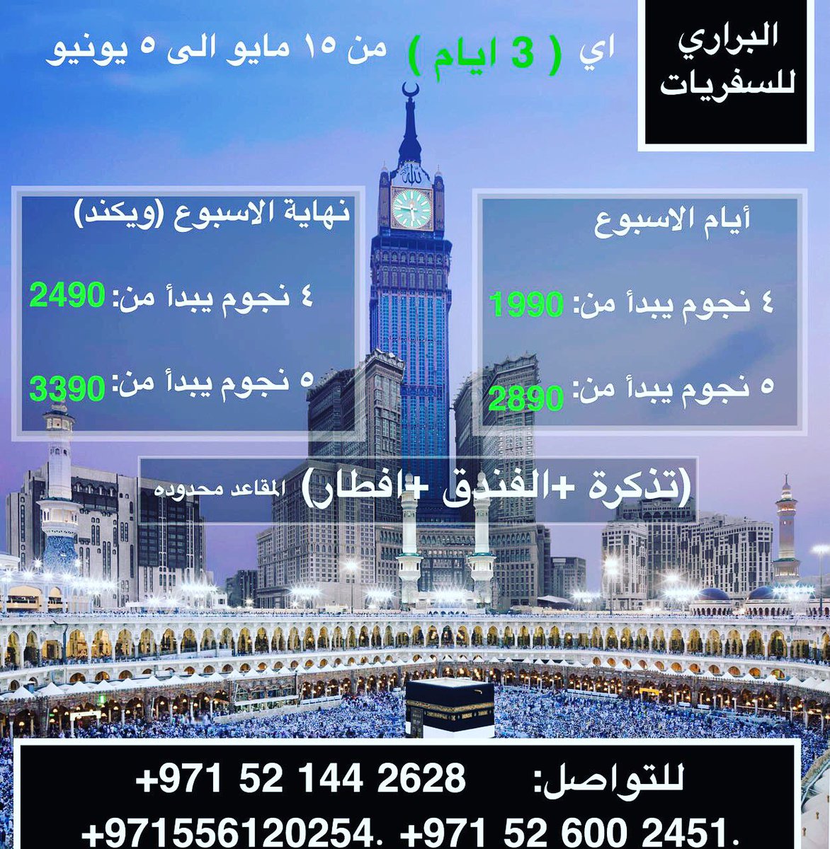 instagram.com/p/Bi7jImcBRKg/