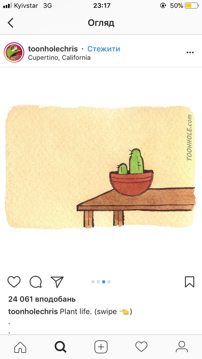 linaikk1's tweet photo. Saw it and immediately thought about @AmazingPhil 😂 https://t.co/gNBiYejK1V