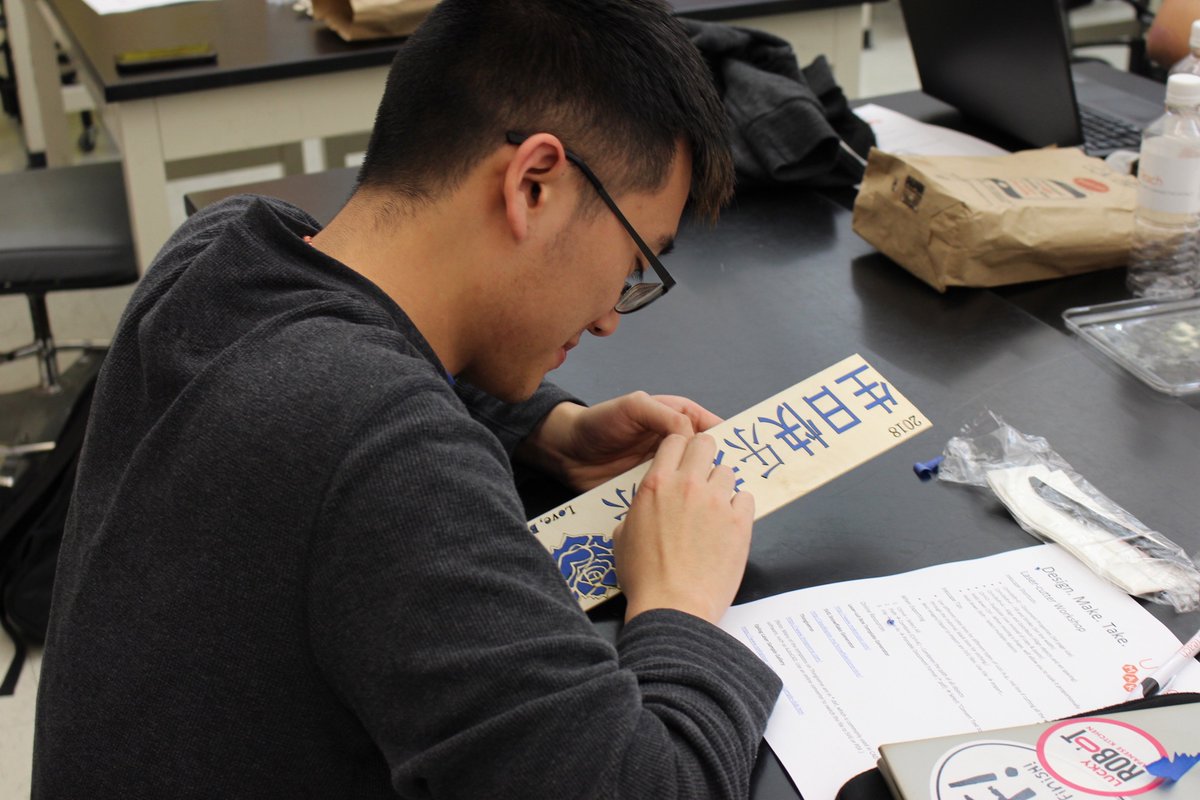 UTeachMaker's tweet image. This week we are revisiting great UTeach Maker memories from the past year! Happy Friday! Today we are looking back at our February Laser Cutter Workshop! #MakerFlashback Also go vote us for Public Choice and use the hashtag #UTeachMaker! videohall.com/p/1173