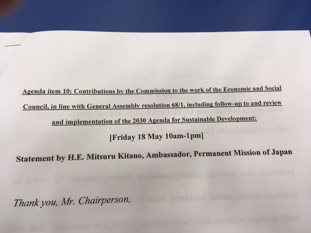 mkitano22's tweet photo. Today, at #CCPCJ27, I made a statement on how the the Commission's work is related to the #SDGs. 
-Goal 16
-certain target of other Goals
-indirect connection with Goal 4 (education), Goal 10 (inequality), etc.
@UNODC @YuryFedotov @lotfi_bouchaara https://t.co/B0oKFtCOFj