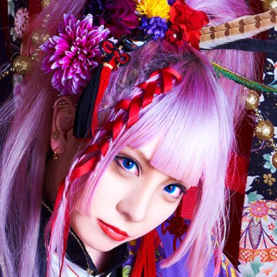 acme_chisa's tweet photo. 新ビジュアル２公開されました
待ち受けにすると金運があがります。

#新しいプロフィール画像
#CHISA https://t.co/wKEOpQMgBp