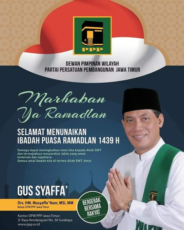 pppjatim_dpw's tweet photo. Ramadhan kareem....
Selamat menunaikan ibadah di bulan suci Ramadhan...
Salaam..
#gussyaffa
#gussyaffaforindonesia
#musyaffaniac
#pppbergerakbersamarakyat
#bergerakbersamarakyat
#ramadhan2018
#ramadhankareem
#ramadhan
#ppp10sempurna
#pppr10ritas https://t.co/OWN7R95iu3