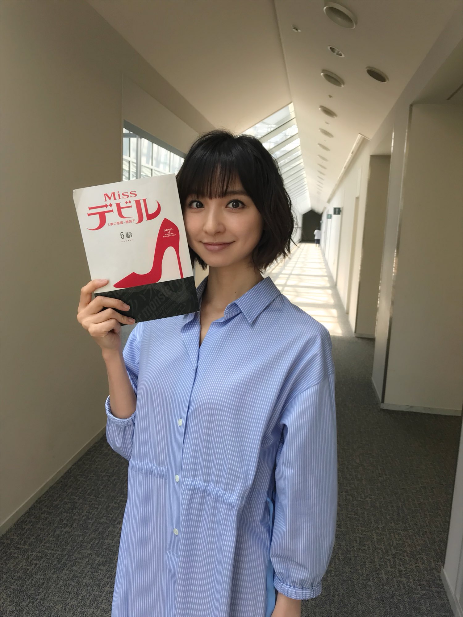 篠田麻里子shinoda mariko on X: 