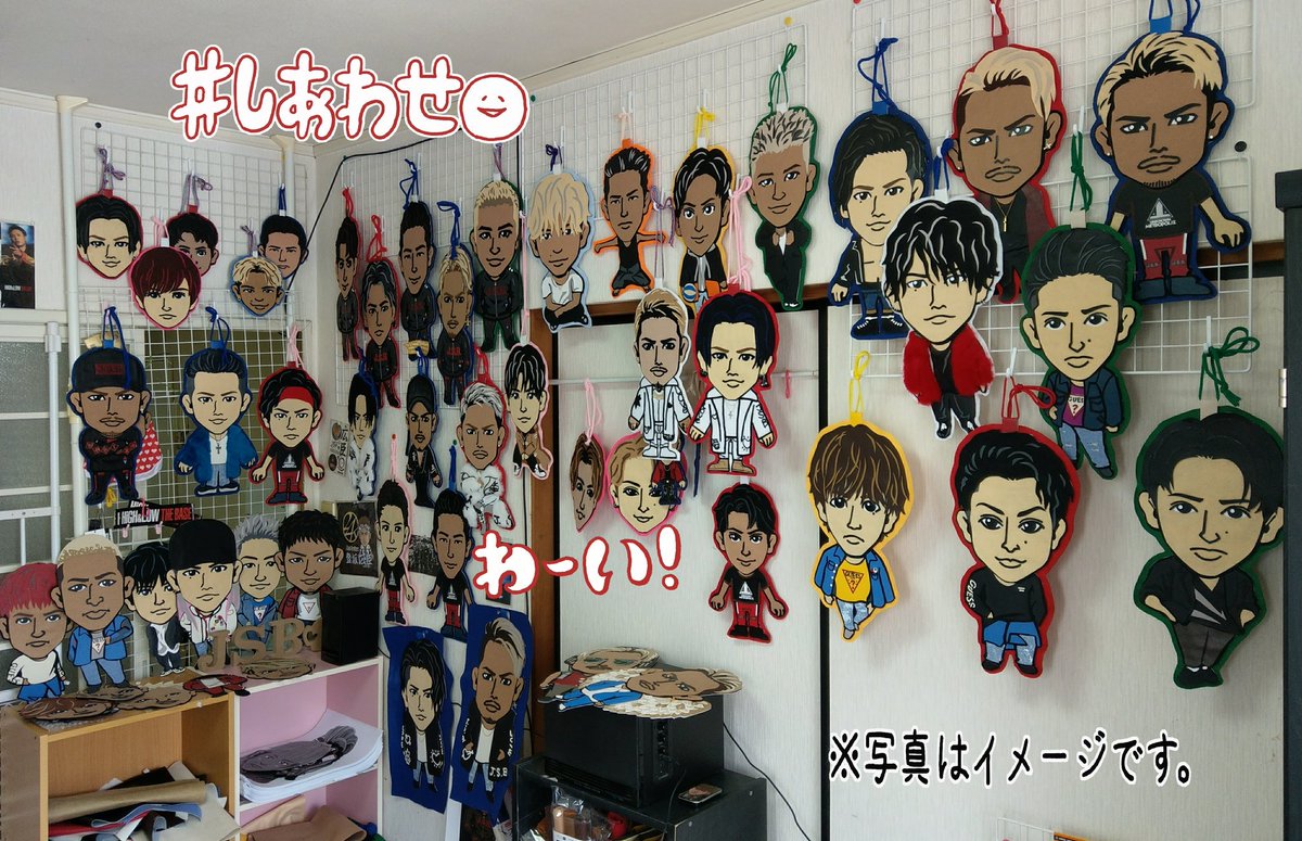 おじゅん در توییتر 婿入り前にフェルトの集合写真 三代目jsb Generations フェルト キャラ画の殆どが Chiiiba Ldh に頂きました