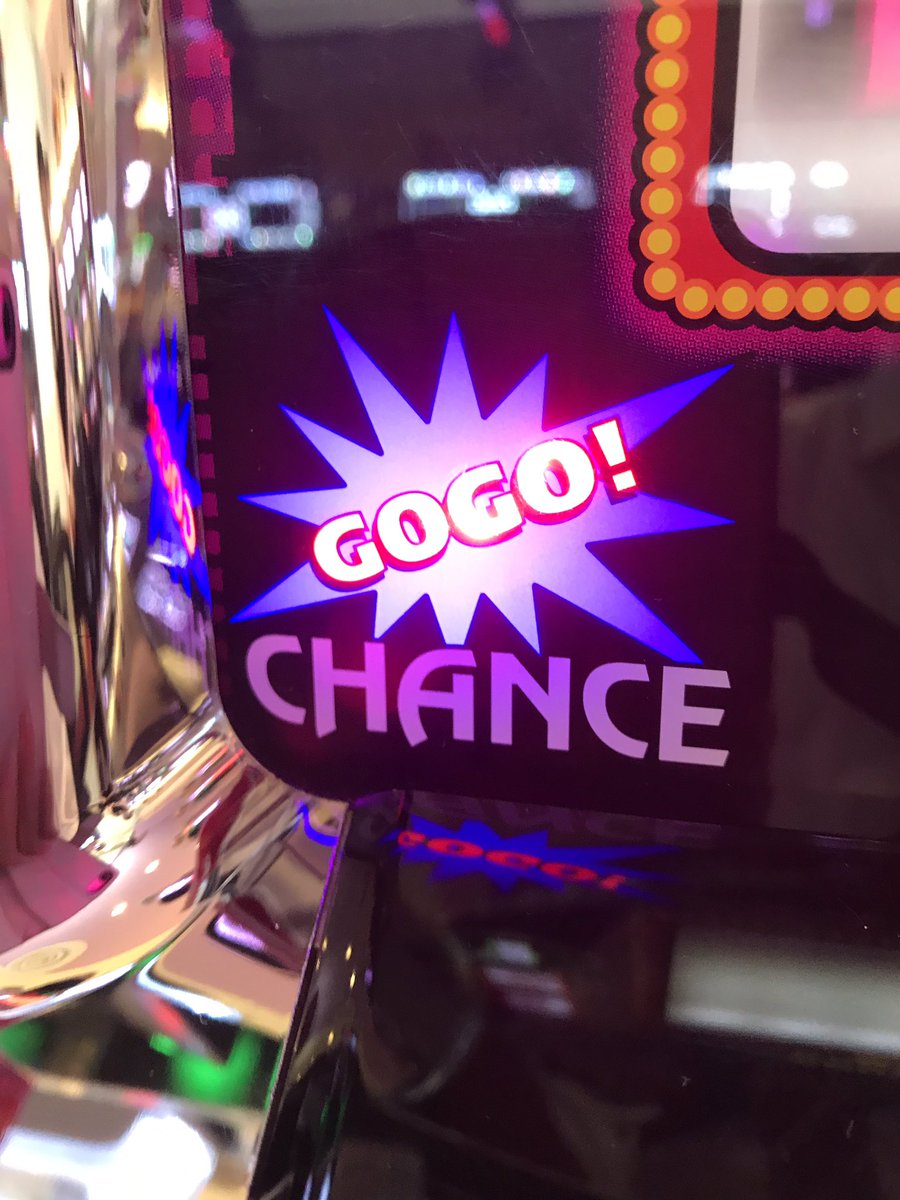 虎吉 Pa Twitter 今日のせんげん台は運動会rush 運動会が終わったら 久しぶりにプライベートでパチンコ行くかな せんげん台unoにも導入してる翼orgodを打つ ジャグラーも久しぶりに打ちたいが 迷うな せんげん台uno パチンコ スロット 運動会