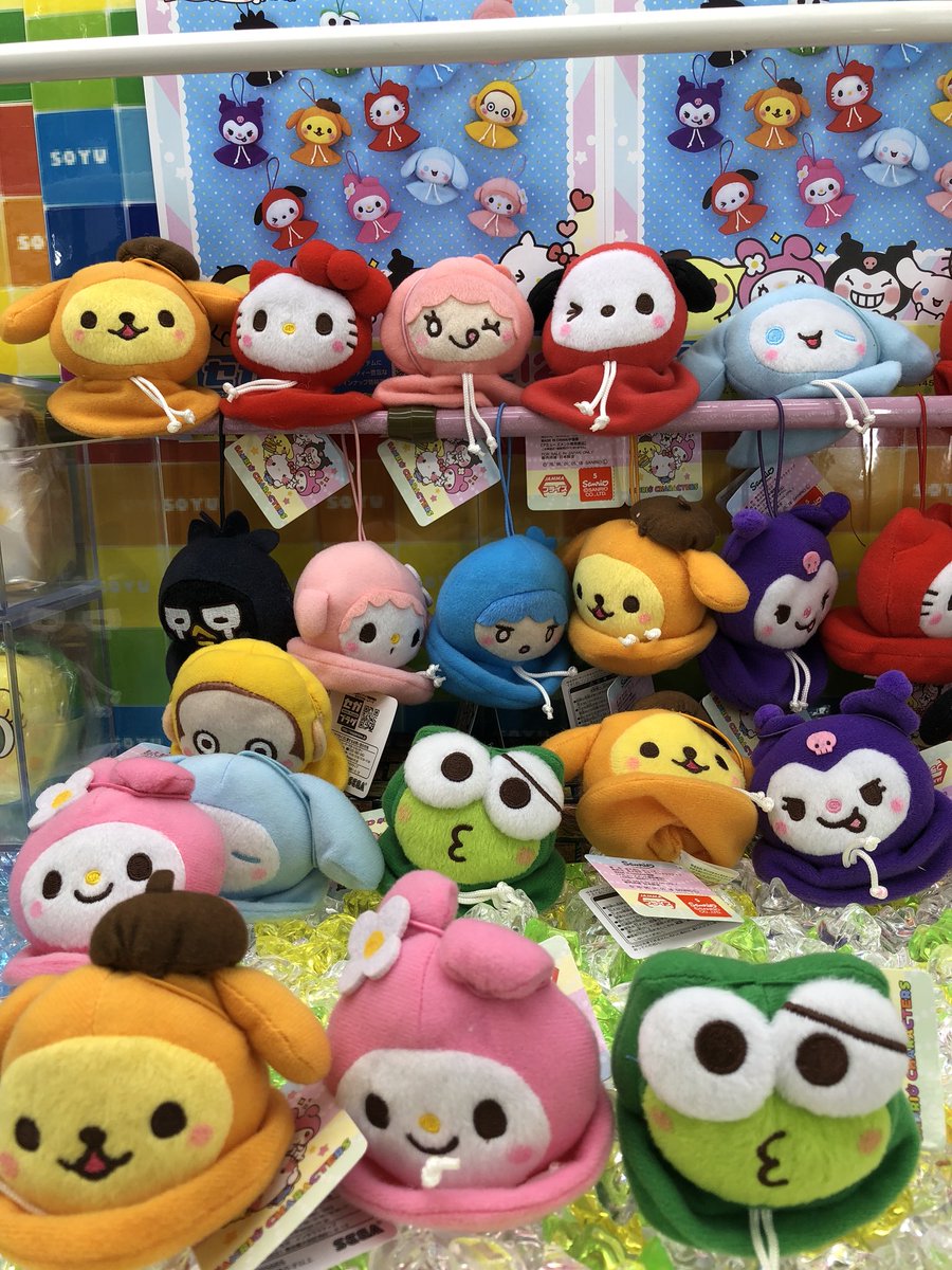 アミューズメントゾーン北上店 Ar Twitter ゆるかわ サンリオキャラクターズ てるてるレインコートマスコット 今の時期にぴったりのゆるかわ サンリオ届いてますよ W 種類豊富でお気に入りのあの子もいますよ 希望のキャラが近くにいない場合はスタッフに声