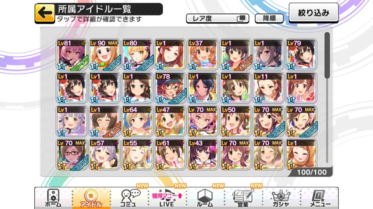 거래용 tweet media