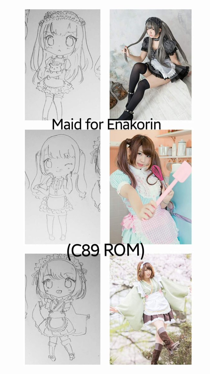 昨年の #メイドの日 に描いた @enako_cos (((o(*゜▽゜*)o)))
デジタルでもう一度描いてみたいと思います!
I drew #enako for last year's #maidday! I'll redraw them in digital.
#えなこ #えなこりん 