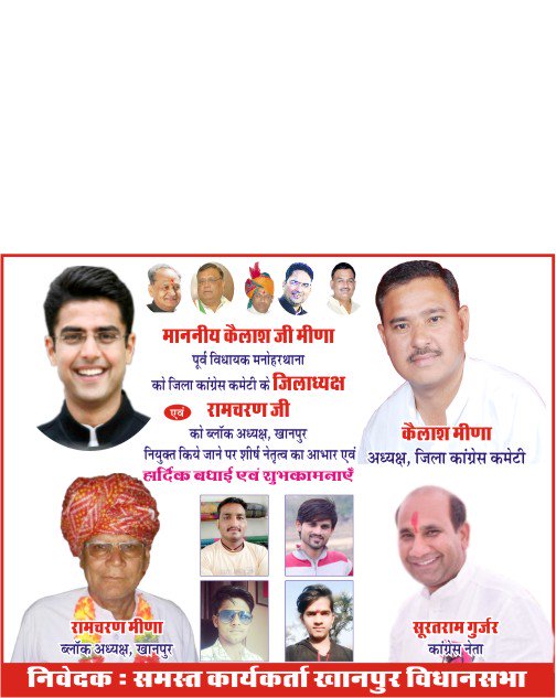 SuratramG's tweet photo. https://t.co/iPNa5KAx66