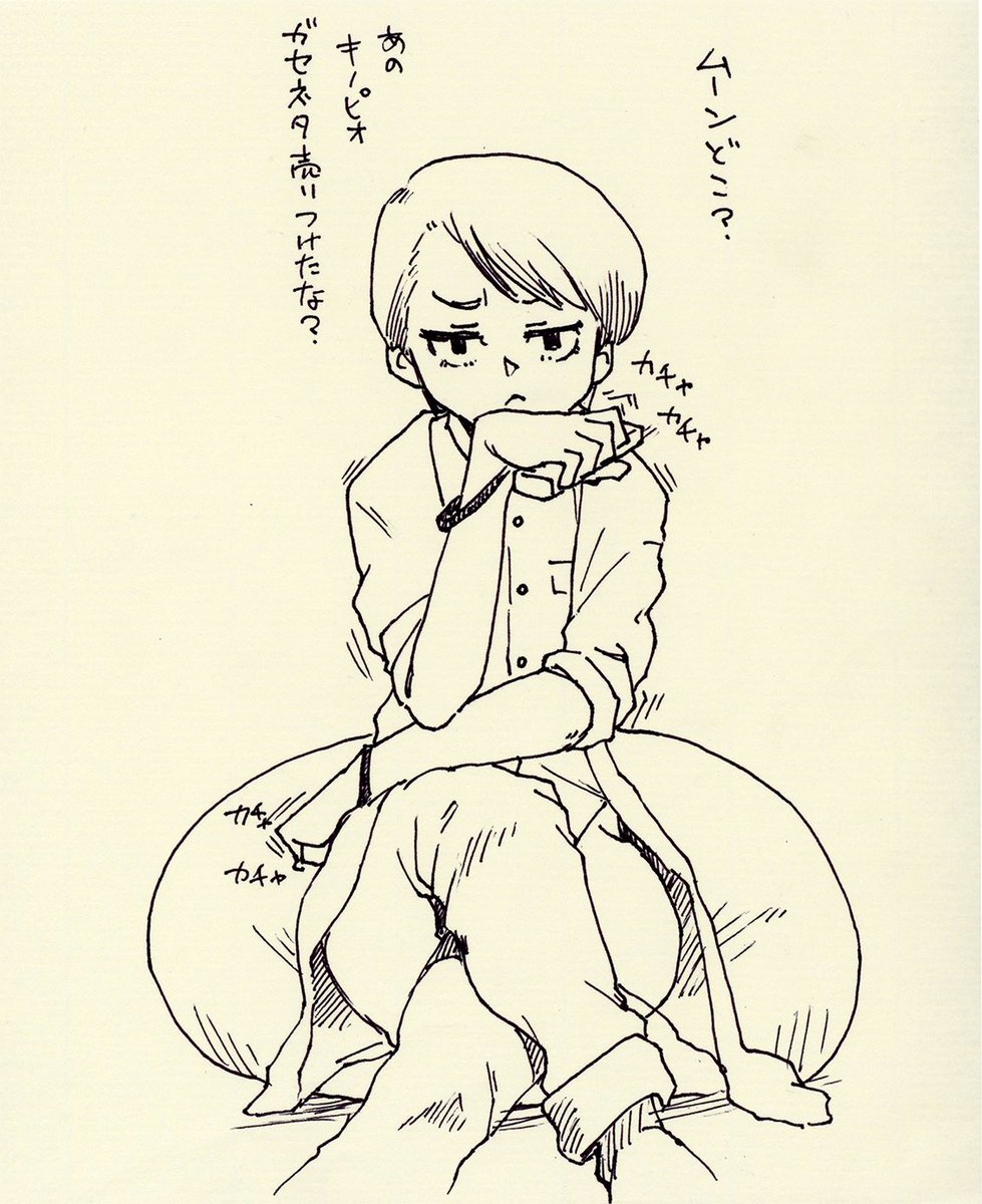 ウチの奥さんがswitchでマリオ真剣にやってる姿が自分の中で衝撃だったので描きました。
そうか、コントローラー分かれてるからそんな持ち方できるのか…。 
