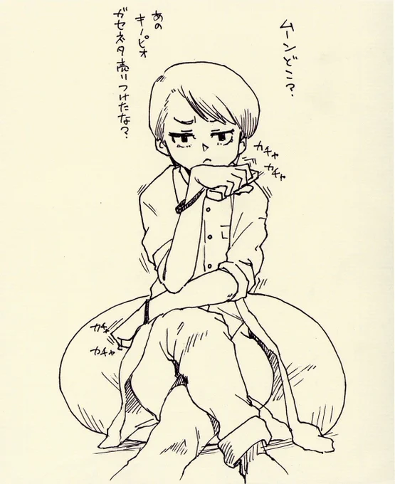 ウチの奥さんがswitchでマリオ真剣にやってる姿が自分の中で衝撃だったので描きました。
そうか、コントローラー分かれてるからそんな持ち方できるのか…。 