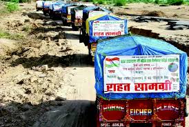 TheWelfareWork's tweet photo. #Noble_InitiativesByStRamRahimJi
https://t.co/48sdffr4Fh https://t.co/LjSvcnUauw