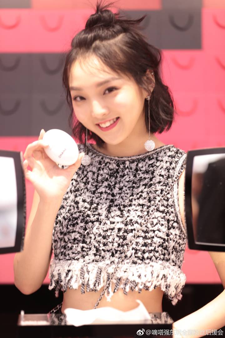 CpopisLOVE's tweet photo. #QiangDongYue #Trainee18 
#Produce101China 

Cre : as watermarks https://t.co/khmN7gqyyQ