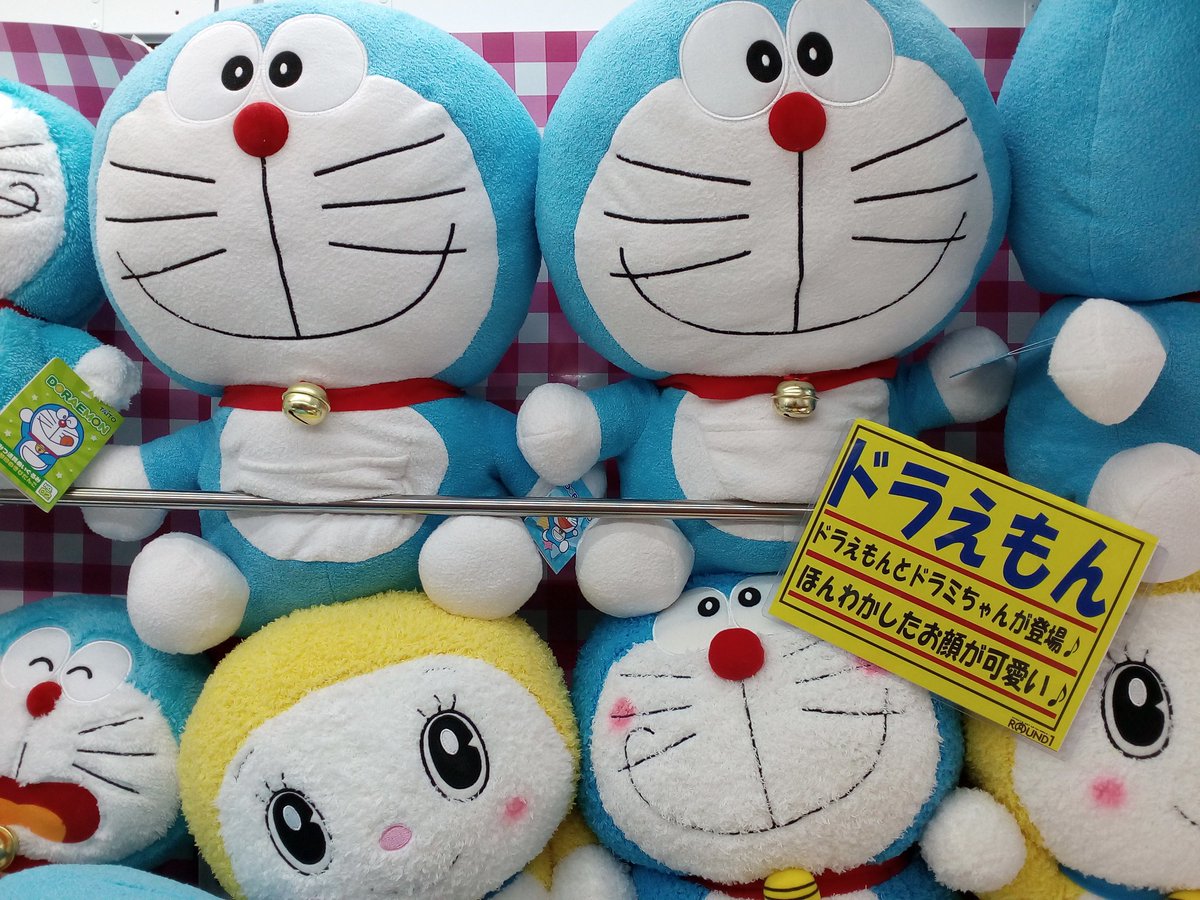 ラウンドワン松山店 on X: 