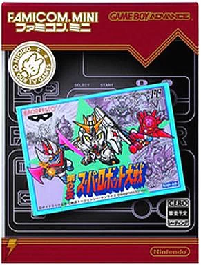 駿河屋高槻店 on X: 